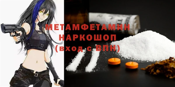 амф Арсеньев