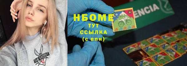 амф Арсеньев