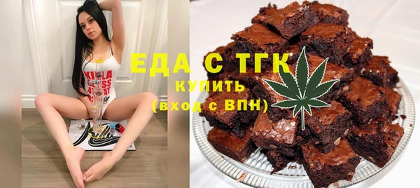 амф Арсеньев