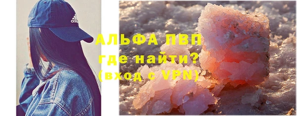 амф Арсеньев