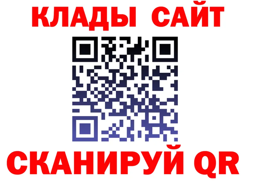 Альфа ПВП СК КРИС tor даркнет mega Электросталь